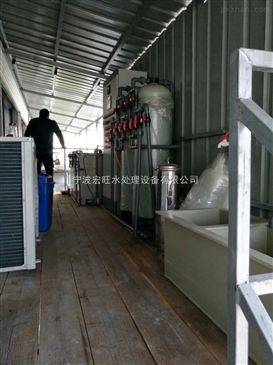 智能制造助力環(huán)保升級(jí) FZG 001宏旺制革廠廢水處理設(shè)備與智能網(wǎng)絡(luò)設(shè)備深度融合