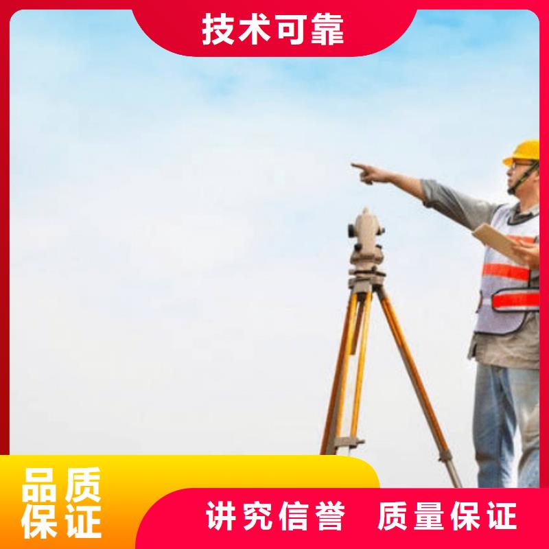 建筑資質(zhì)施工專(zhuān)業(yè)承包資質(zhì) 全市24小時(shí)高效服務(wù)，為您的項(xiàng)目保駕護(hù)航
