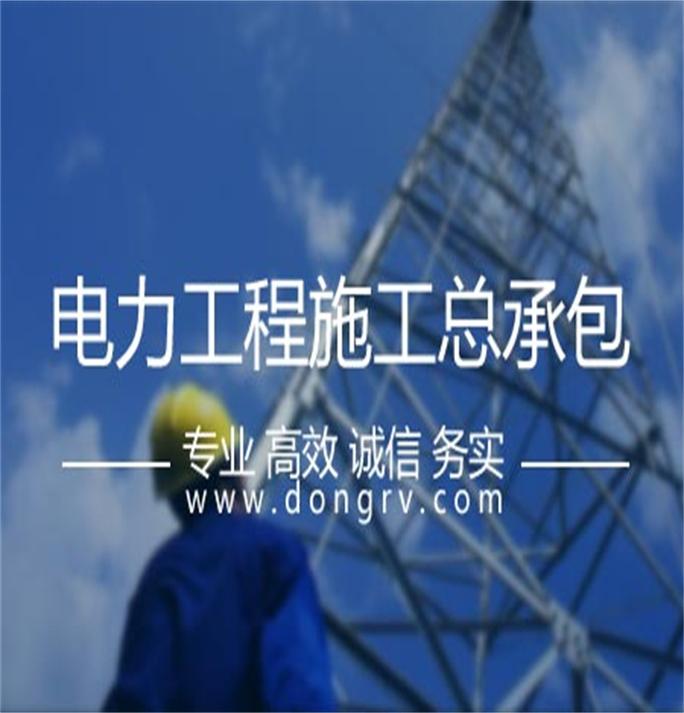 重慶巴南區(qū)辦理本地裝修裝飾專(zhuān)業(yè)承包二級(jí)資質(zhì)